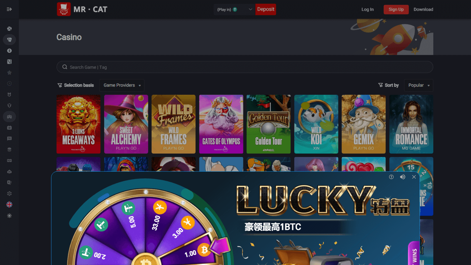 mr.cat_casino_game_gallery_desktop