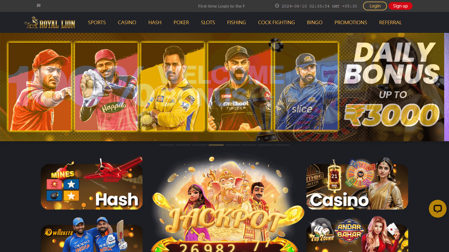 royal_lion_bet_casino_homepage_desktop