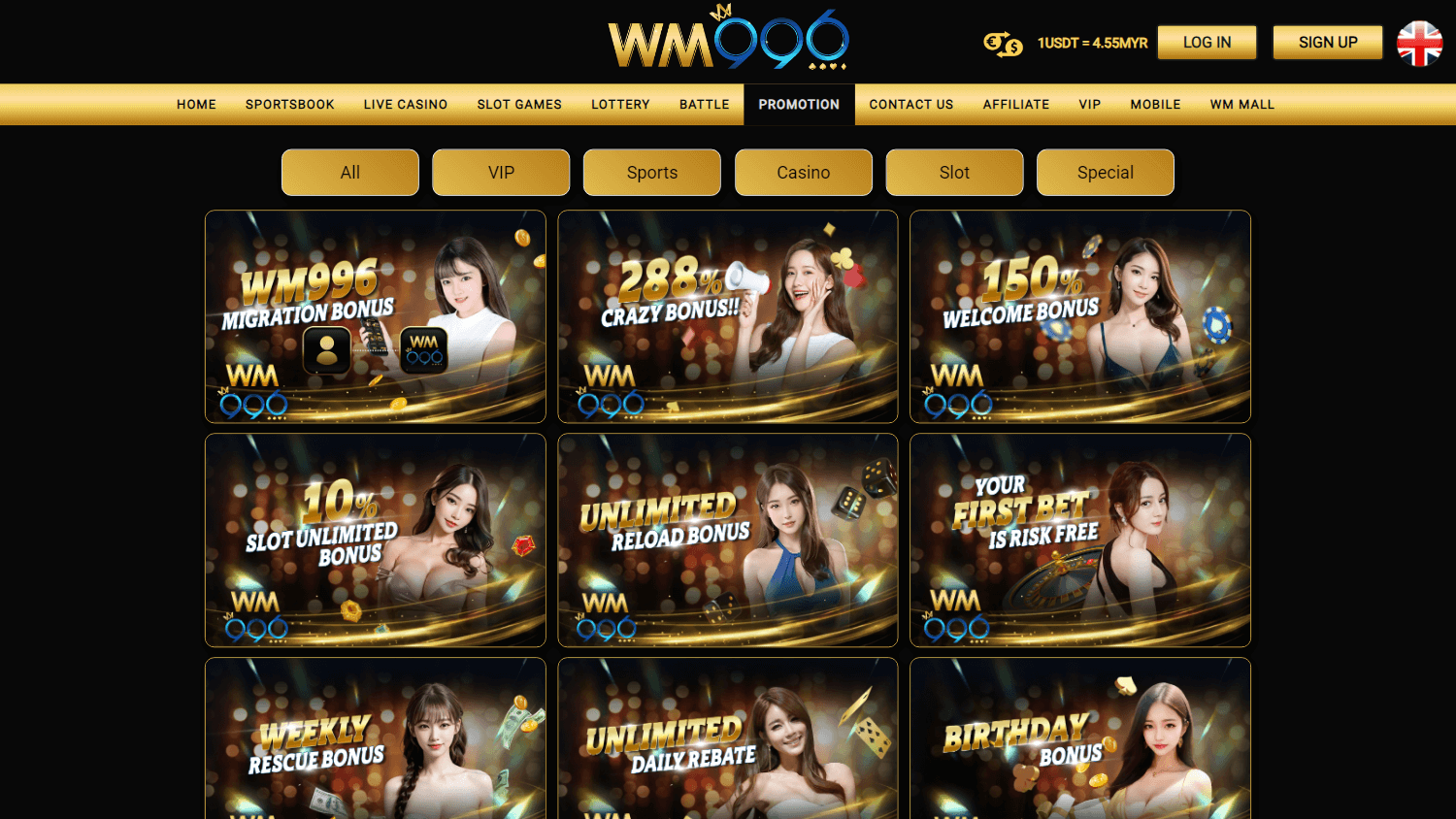 wm996_casino_promotions_desktop