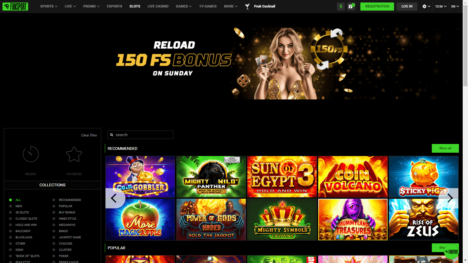 fan_sport_casino_game_gallery_desktop