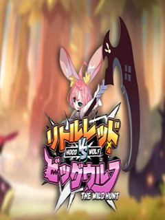 Hood vs Wolf