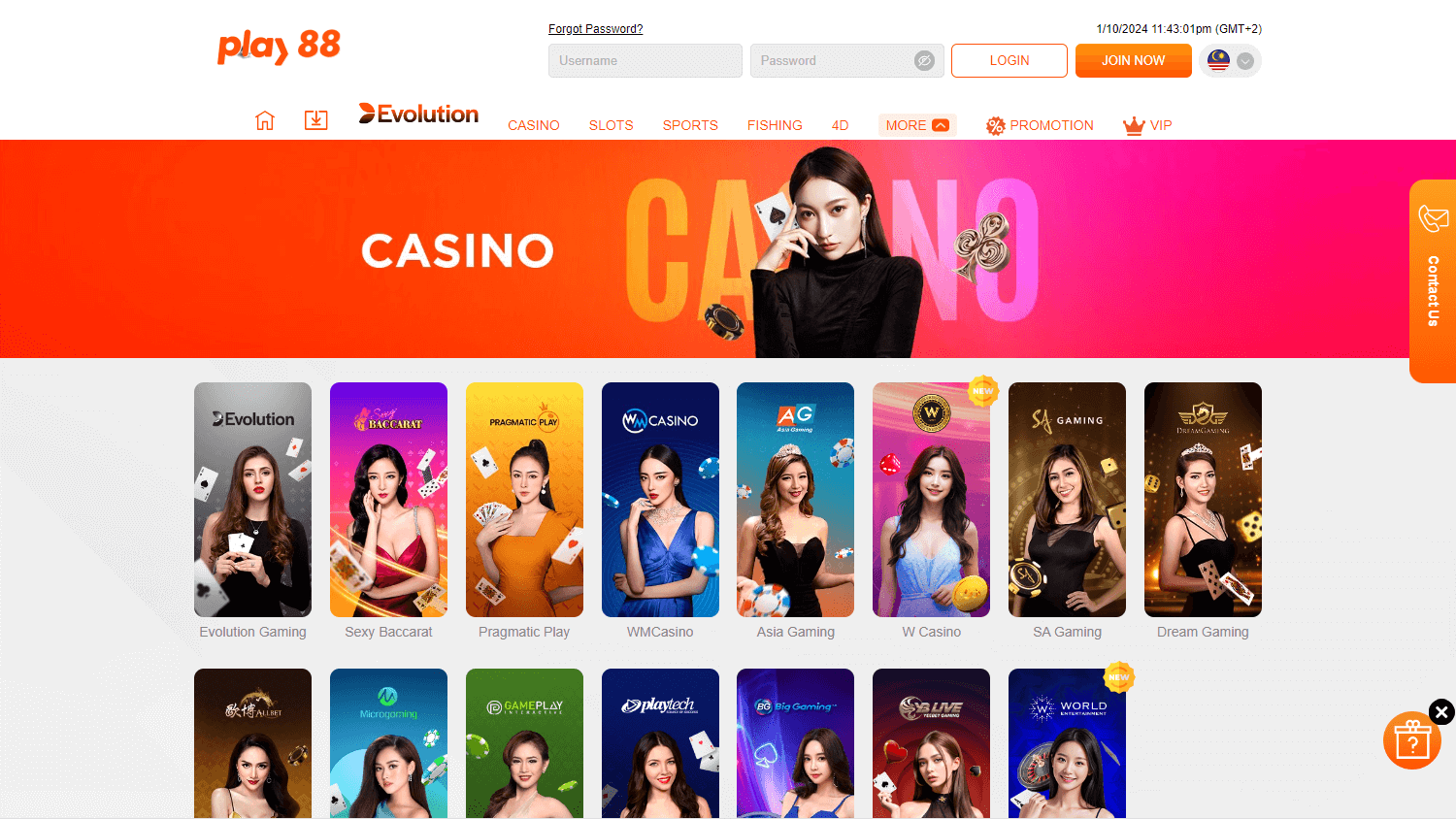 Play88_Casino_game_gallery_desktop