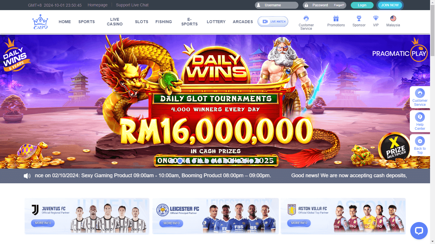 OB_Entertainmnet_casino_homepage_desktop