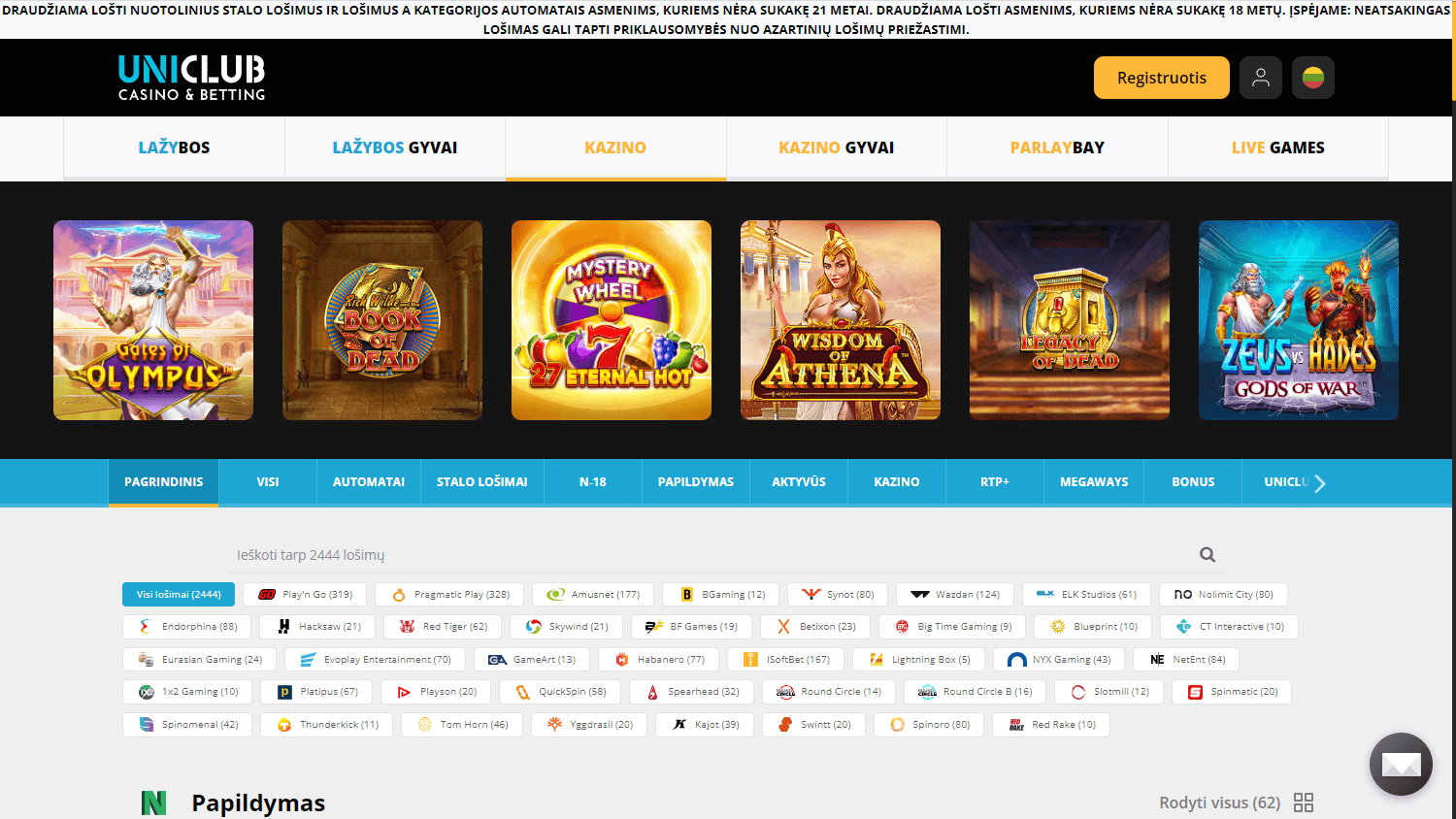 uniclub_casino_game_gallery_desktop