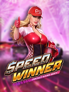Speed Winner