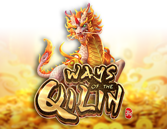 Ways of the Qilin