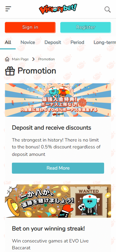 victorybet_casino_promotions_mobile