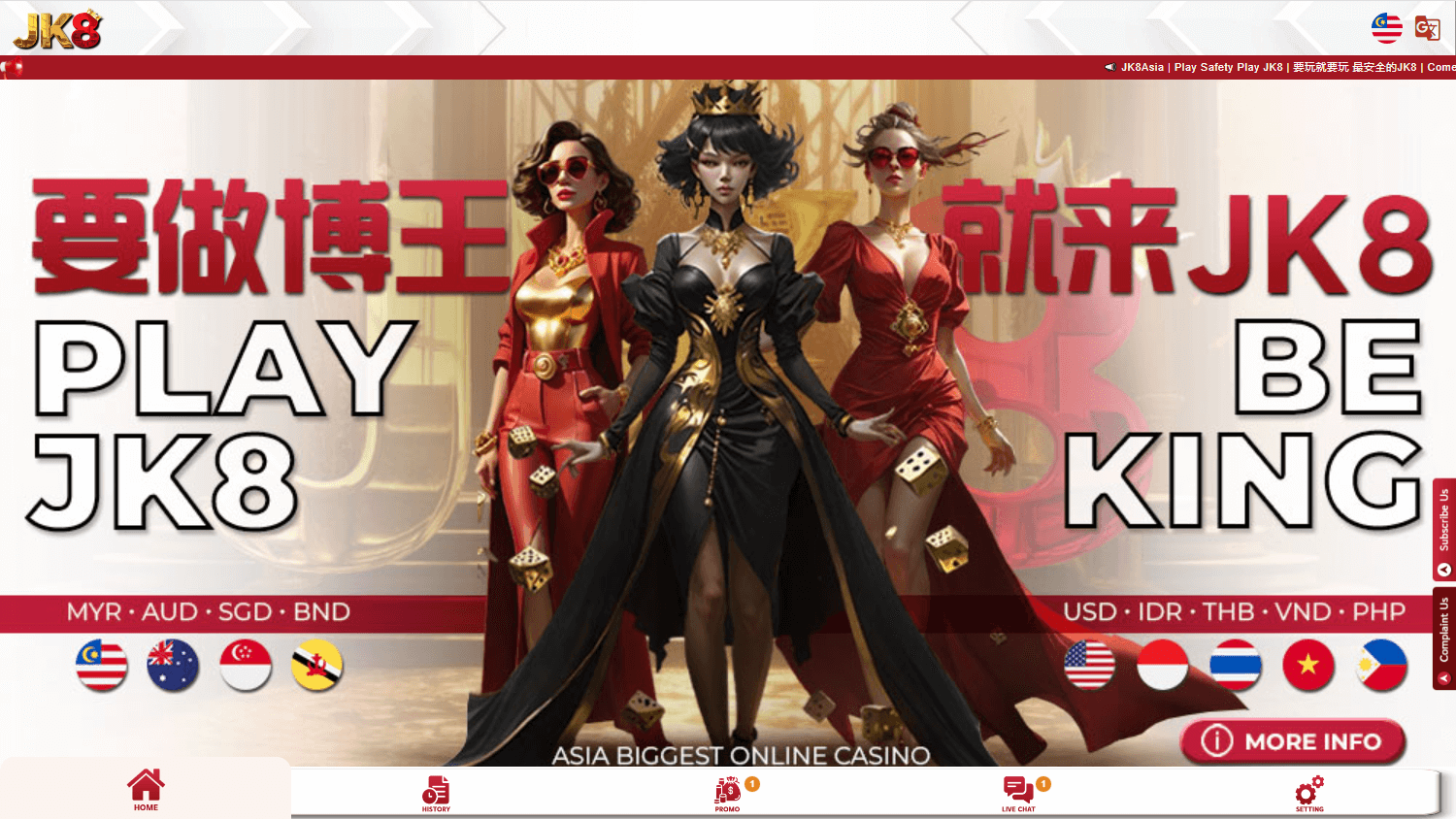 JK8_Casino_homepage_desktop