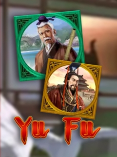 Yu Fu