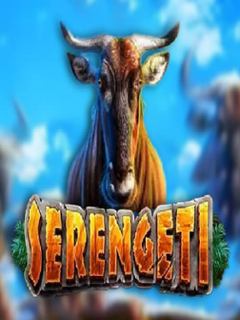 Serengeti